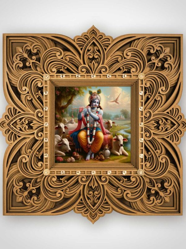 Vargaha Mandala- Krishna Ji